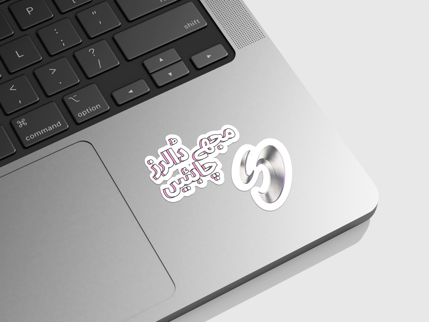 Three sticker designs — Urdu lettering, No FX Stress, and Move Money Across Borders